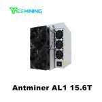 Bitmain Antminer AL1 15.6T / 16.6T Alephium Miner