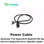 Power Cable for Antminer T19 Hydro / S19 Hyd / S19 XP Hyd / S19 Pro Hyd / S21 Hydro