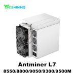 BITMAIN Antminer L7 9050M / 9300M / 9500M LTC+DOGE Miner