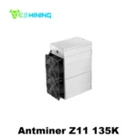 BITMAIN Antminer Z11 185K ZEC Zcash Miner